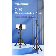 Takstar ST-103 Webcast Stand