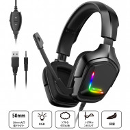 ONIKUMA K20 RGB Wired Gaming Headset Black